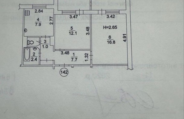 Продаж 2х кімнатної квартири  у Дніпровському районі, вул. Празька 212, фото 8