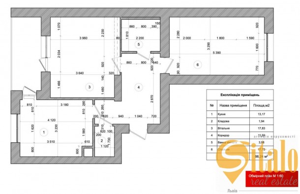 Продаж 2 кімнатна квартира новобудова вулиця Княгині Ольги місто Львів, фото 22