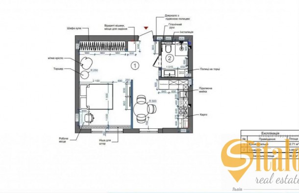 Продаж 1кімнатної квартири 37 м² у ЖК Національний на вул. Стрийська, Львів, фото 15