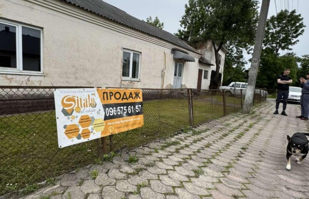 Продаж виробничоскладського приміщення м. Радехів Львівська обл, фото 1