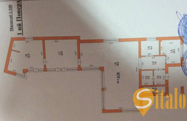 Будинок ремонт вул. Лікарська смт.Брюховичі Львівська обл., фото 26