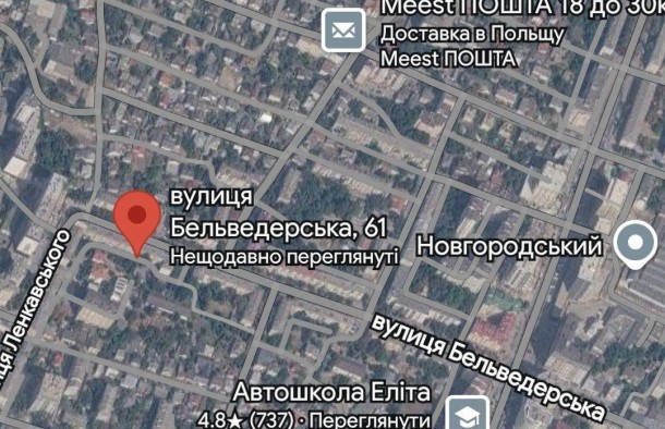 Продаж 2 кім квартири в центрі, фото 8