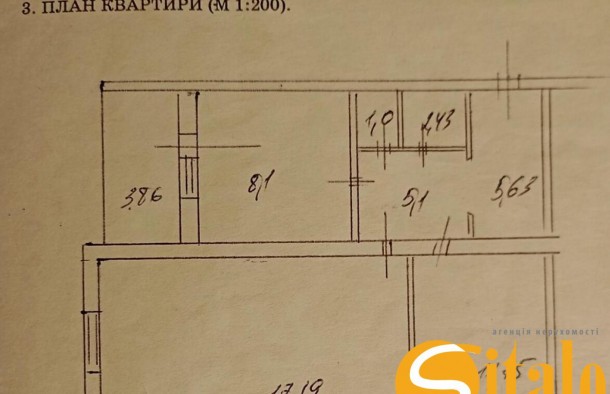 Метро Шулявська вул. Вадима Гетьмана  Роздільні кімнати  єВідновлення, фото 8