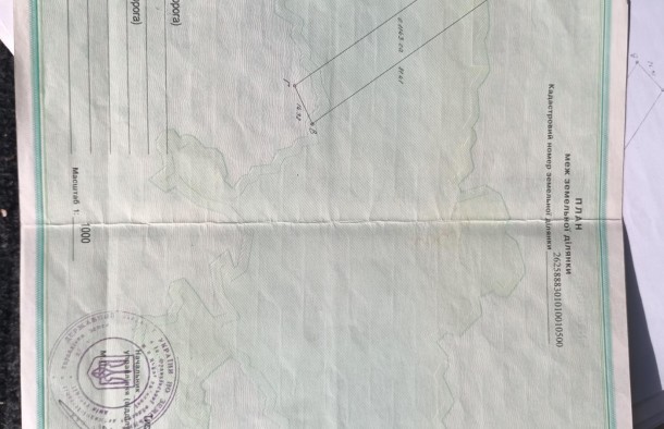 Продаж  ЗемляЧукалівка  Франківськ, фото 14