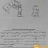 Продаж 2к. квартири біля Стрийського парку, м. Львів, фото 12