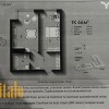 Продається 1 кімнатна 44 м.кв , готова до ремонту  Бандери, фото 2