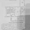 Продаж 3к. квартири, Брюховичі, Львів, фото 10