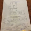 Продаж 4кімнатної квартири в панельному будинку на вул. Кульчицької, місто Львів, фото 26