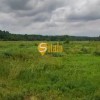 Продам ділянку 7,2 га під котеджі, базу відпочинку, клуб, фото 5