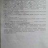 Продаж 3 кімнатної квартири з ремонтом у новобудові по вулиці Угорська, місто Львів., фото 16