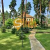 Продается дом в сосновом лесу, территория 50 соток в Романкове, фото 26