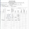 Продаж 1кімнатної квартири на вул. Величковського , м Львів, в сучасному ЖК  Західна Вежа , район Рясне2, фото 9