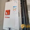 Продаж 2 кімнатна квартира вулиця лісна Винники, фото 3