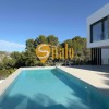 Вілла на продаж, в елітній локації Moraira, Alicante, фото 2