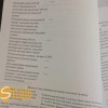Продається Земельна ділянка в Яблуниці, фото 6