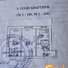 Продаж фасад проспект Миру 7 кутове приміщення, фото 2