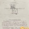 Продаж 2кімнатної квартири в самому серці Львова по вул. Личаківська, фото 16
