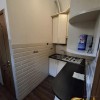 продаж 1 кімнатної квартири з ремонтом вулиця ТобілевичаГероїв Упа., фото 3