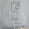 Продаж  1 кімнатної квартири з  ремонтом по вулиці Купчинского, Львів, фото 13
