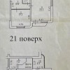 Продаж видової 2рівневої 3к квартири 142 м²  Берестейський проспект Перемоги, 107, фото 25