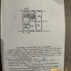 Продається простора 3кімнатна квартира навпроти входу до Стрийського парку на вул. Самчука  чудова локація для комфортного проживання у Львові, фото 9
