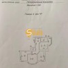 ЖК Щасливий ПБорщагівка 3х кімнатна Ремонт Автономне газове опалення, фото 20