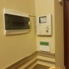 Продаж 3кімнатна квартира по вул. Карла Мікльоша Сихівський рн. м. Львів., фото 3