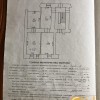 Продаж 2кімнатної квартири по вулиці Союзу Українок Лобачевського у місті Львів, фото 16