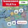 Продаж ділянки в Іванковичах без комісії, фото 3