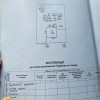Продається житловий будинок  цегла . Отинія, фото 3