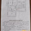 Продаж дворівневої квартири у сучасному районі Львова  вул. Малоголосківська, 8д., фото 22