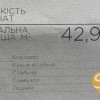 1 кімнатна квартира в новобудові м. Львів, вул. Вулецька, фото 11