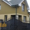 Будинок 160 кв.м на 5.53 сот в Крихівцяхм.ІваноФранківськ, фото 2