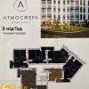 Продам 2х кімнатну квартиру біля міського озера в ЖК Атмосфера, фото 3