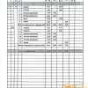 Продаж  Квартира   0 цикл  Винники, фото 14