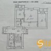 Продаж 2х кімнатна квартира вул. Освицька Сихівський район місто Львів, фото 16