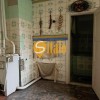 Будинок з комунікаціями, Гнідин Центр БЕЗ, фото 20