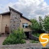 Терміновий продаж будинку з торгом ГАЗ с. Гора, Бориспільський рн, фото 1