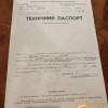 Продаж 4кімнатної квартири в панельному будинку на вул. Кульчицької, місто Львів, фото 27