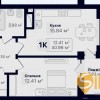 Продаж 1кімнатної квартири жк Auroom Solar у Львові на Сихові, фото 3
