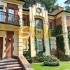 Продается дом в сосновом лесу, территория 50 соток в Романкове, фото 1