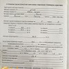 Оренда 2 кім квартири біля паркуДовженка, фото 35