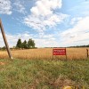 Продаж земельної ділянки без комісії  під будівницство, Підгайці, Львівська область, фото 1