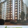 Продаж 1 квартира ЖК Діброва Парк, 47 м.кв., центр, парк., фото 6