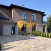 Якісний дуплекс біля Києва  газ, ліцей, озеро, все поруч, фото 1