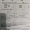 Продажа 2к квартиры 77.6 кв. м біля парку Шевченка, фото 11