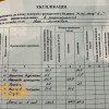 Офіси кабінетного типу10 за м2 Центр міста, фото 24