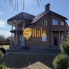 Терміновий продаж Гнідин, Вишеньки. Капітального будинку, ділянка 25 соток, фото 68
