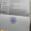 Продається Земельна ділянка в Яблуниці, фото 14