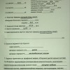 Продаж, 2 кімнатна квартира, вул.Галицька, Франківськ, фото 19